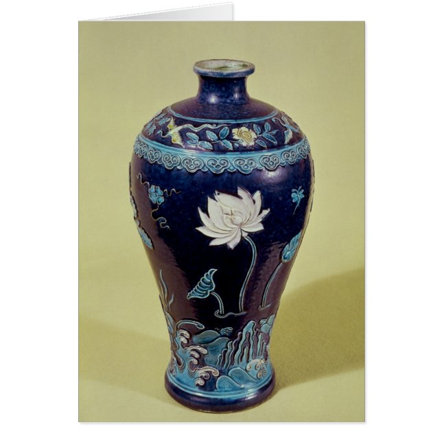 Ming vase with three colour decoration (Front)