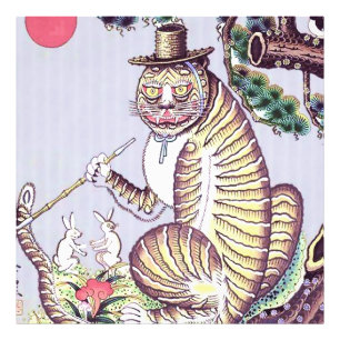 Minhwa Tiger with Rabbits and Pipe Photo Print