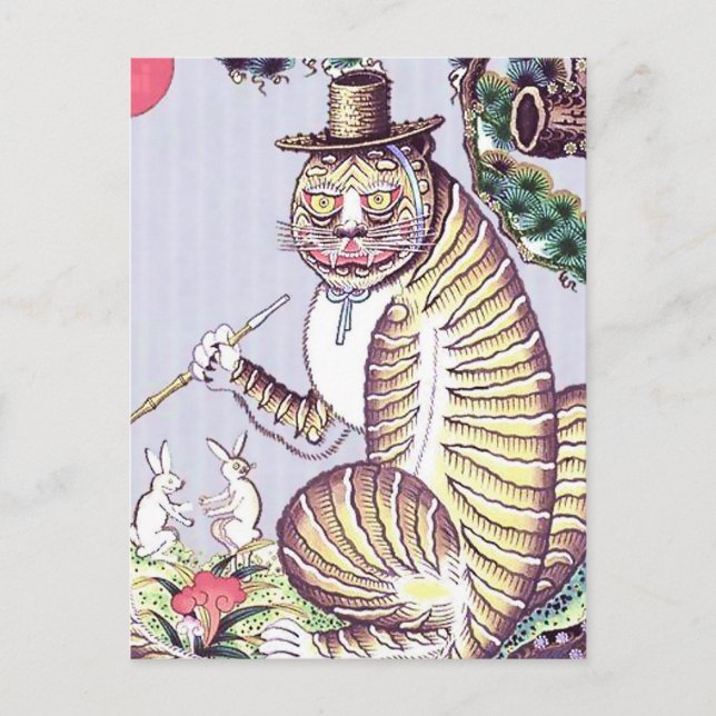 Minhwa Tiger with Rabbits and Pipe Postcard (Front)