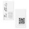 Mini Modern Calligraphy QR Code Wedding Details