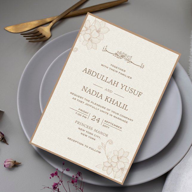 Minimal Aesthetic Floral Islamic Wedding Monogram Invitation (Creator Uploaded)