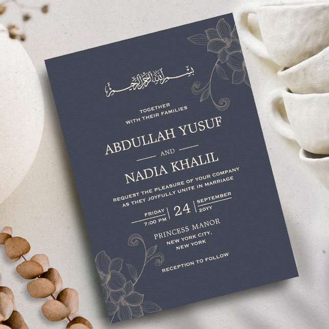 Minimal Aesthetic Floral Islamic Wedding Monogram Invitation (Creator Uploaded)