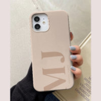 Minimal Beige Personalised Large Initials 