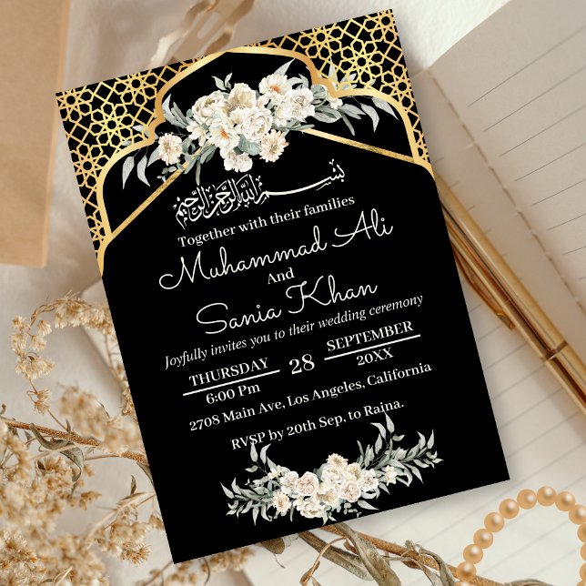 Minimal Black Floral Gold Islamic Arabic Wedding  Invitation (Creator Uploaded)