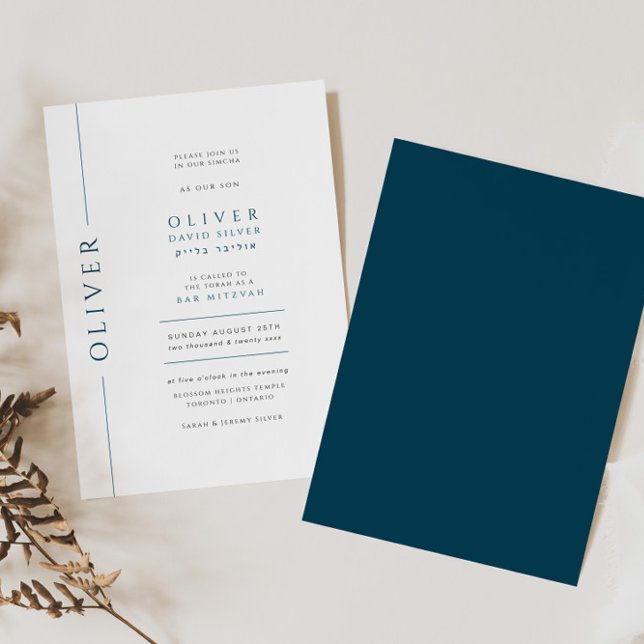 Minimal Blue and White Bar Mitzvah Typography  Invitation (Creator Uploaded)