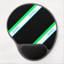 Minimal Blue Green Black Large Stripe Japan Text