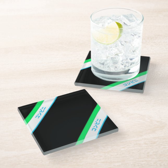 Minimal Blue Green Black Large Stripe Japan Text Glass Coaster (Angled)