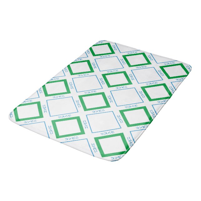 Minimal Blue Green Large Diamond Japanese Text Bath Mat (Angled)