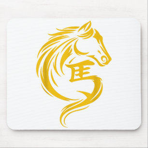 Minimal Chinese Fire New Year 2026 Mouse Pad