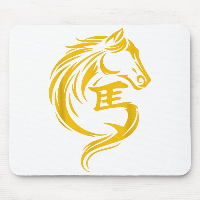Minimal Chinese Fire New Year 2026 Mouse Pad (Front)