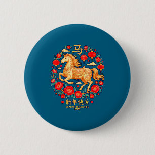 Minimal Chinese New Lunar Year Horse 6 Cm Round Badge