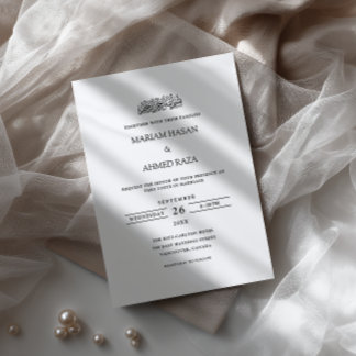 Minimal Contemporary Black Script Muslim Wedding Invitation