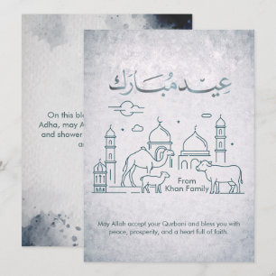 Minimal Eid al Adha Mosque and Animals Line Art Holiday Card