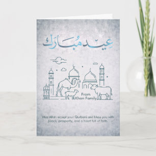 Minimal Eid al Adha Mosque and Animals Line Art  Holiday Card