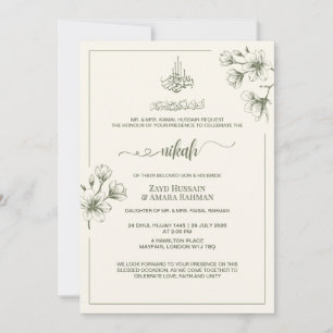 Minimal Elegance Wedding Invitation   Soft Ivory