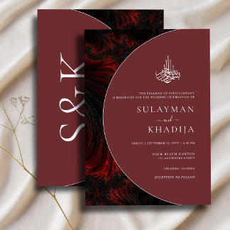 Minimal & Elegant Burgundy Islamic Muslim Wedding Invitation