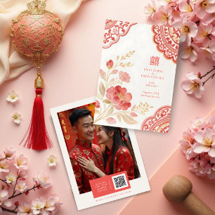 Minimal Elegant Floral Chinese Wedding Ornamental Save The Date