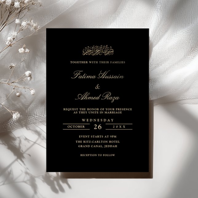 Minimal Elegant Gold Script Black Muslim Wedding Invitation (Creator Uploaded)