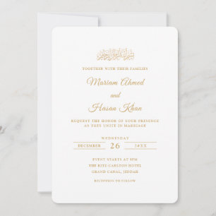 Minimal Elegant Gold Stylish Script Muslim Wedding Invitation