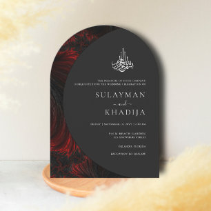 Minimal & Elegant Maroon Islamic Arch Wedding Invitation