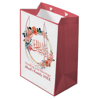 Minimal Floral Eid Mubarak Gift Bag