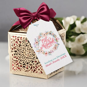 Minimal Floral Eid Mubarak Personalised Gift Tags