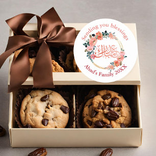 Minimal Floral Eid Mubarak Personalized Classic Round Sticker