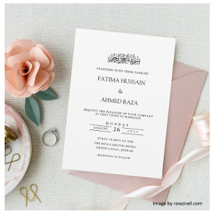 Minimal Formal Script Monogram Muslim Wedding Invitation