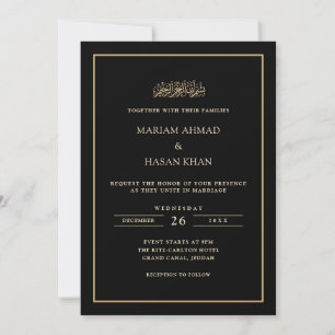 Minimal Frame Gold Script Black Muslim Wedding Invitation