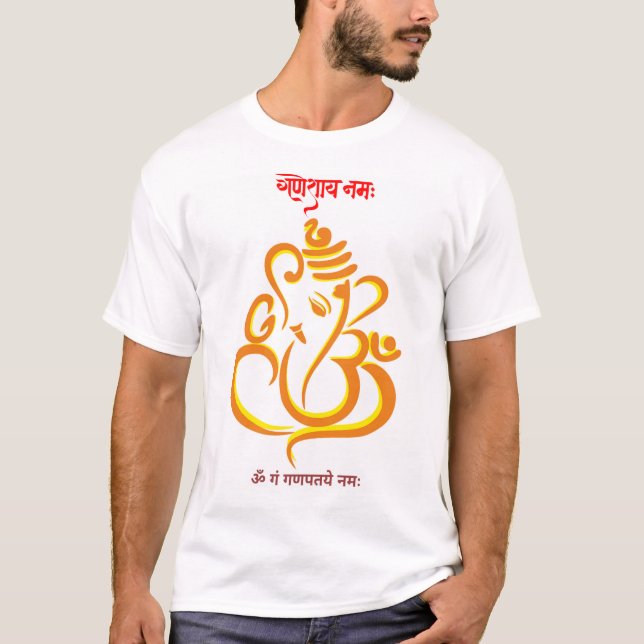 Minimal Ganesh T-Shirt (Front)