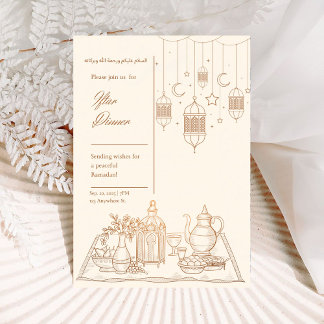 Minimal Gold Ramadan Iftar Dinner Invitation