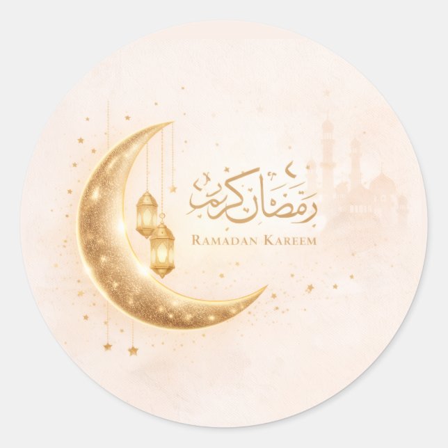 Minimal Gold Ramadan Kareem Stick– Elegant Islamic Classic Round Sticker (Front)