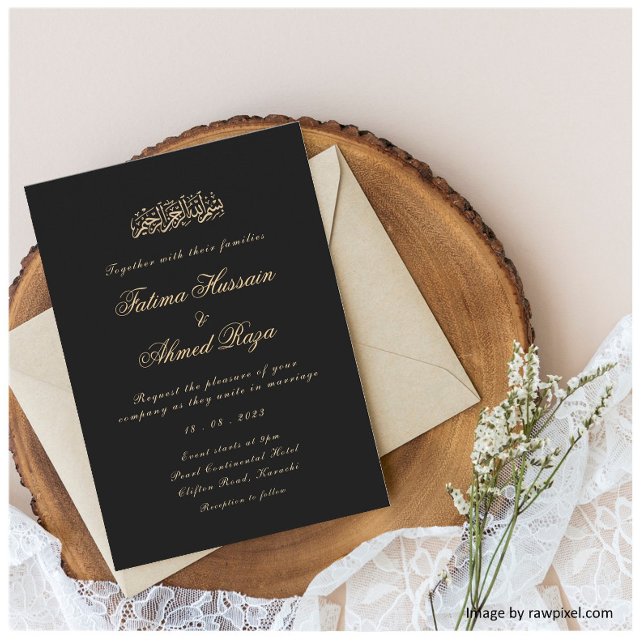 Minimal Gold Script Black Islamic Muslim Wedding Invitation (Creator Uploaded)