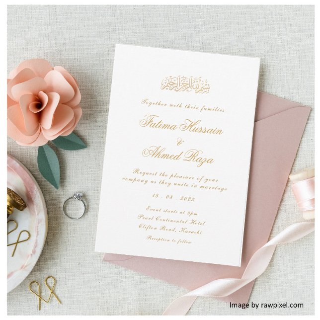 Minimal Gold Script White Islamic Muslim Wedding Invitation (Creator Uploaded)