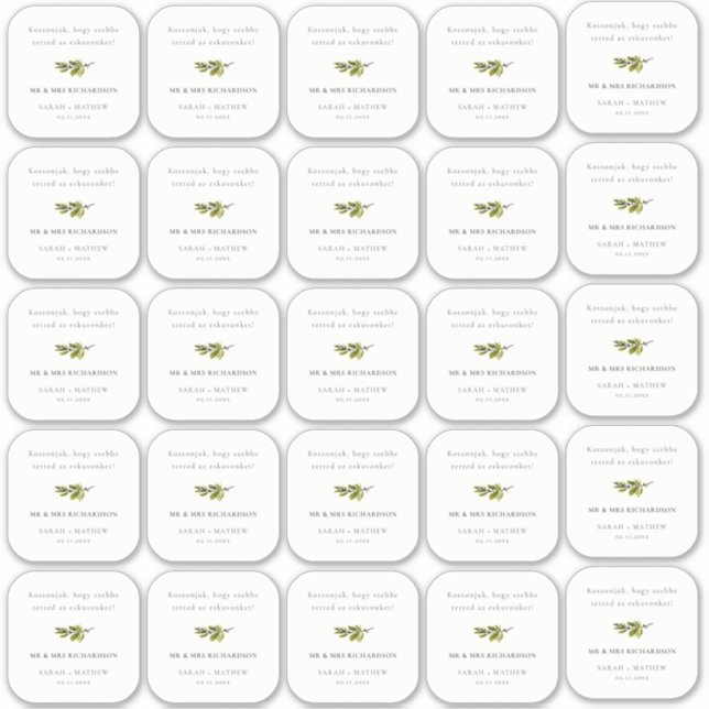 Minimal Green Pine Branch Foliage Guest Name  (Front)