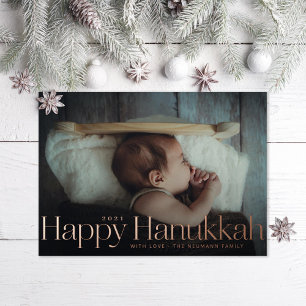 Minimal Happy Hanukkah Holiday Photo Rose Gold