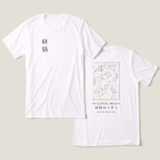 Minimal Japanese Cranes Art Hokusai White Tri-Blend Shirt (Design Front & Back)
