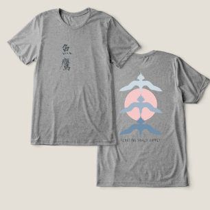 Minimal Japanese Fish Hawk Ukiyo-e Style Grey Tri-Blend Shirt