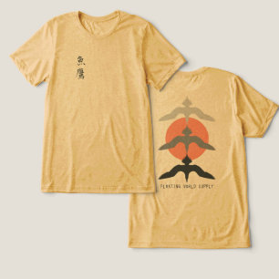 Minimal Japanese Fish Hawk Ukiyo-e Style Mustard Tri-Blend Shirt