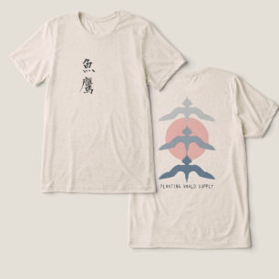 Minimal Japanese Fish Hawk Ukiyo-e Style Oatmeal Tri-Blend Shirt