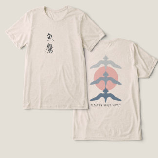 Minimal Japanese Fish Hawk Ukiyo-e Style Oatmeal Tri-Blend Shirt