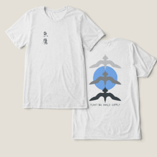 Minimal Japanese Fish Hawk Ukiyo-e Style OffWhite Tri-Blend Shirt