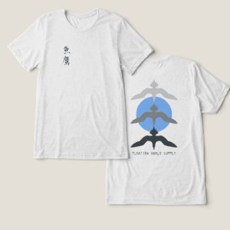 Minimal Japanese Fish Hawk Ukiyo-e Style OffWhite Tri-Blend Shirt