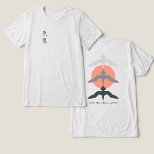 Minimal Japanese Fish Hawk Ukiyo-e Style Offwhite Tri-Blend Shirt
