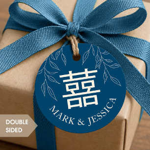 Minimal Leave Blue Double Happiness Wedding Round Favour Tags