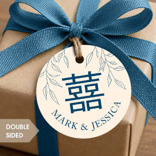 Minimal Leave Blue Double Happiness Wedding Round Favour Tags