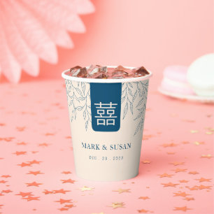 Minimal Leave Chinese Double Happiness Wedding Paper Cups