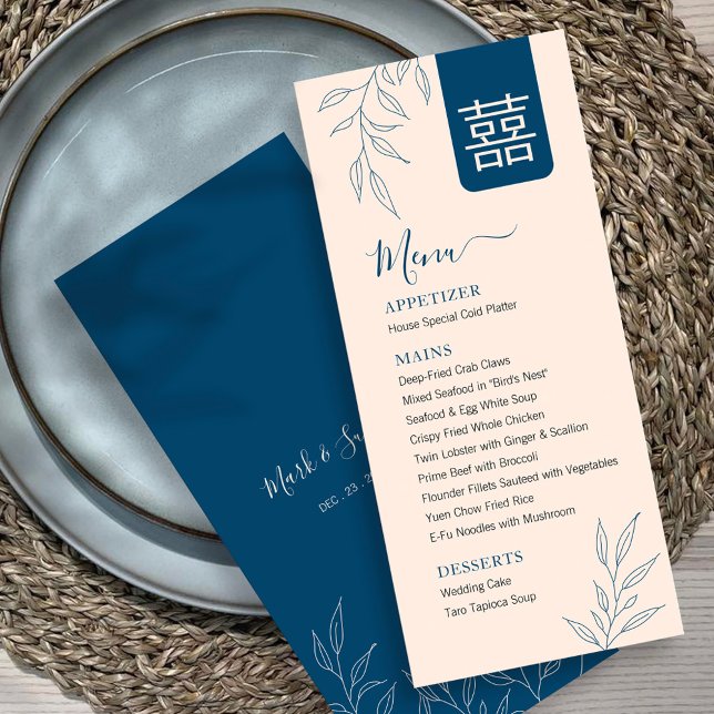 Minimal Leave Chinese Wedding Menu in English (Creator Uploaded)