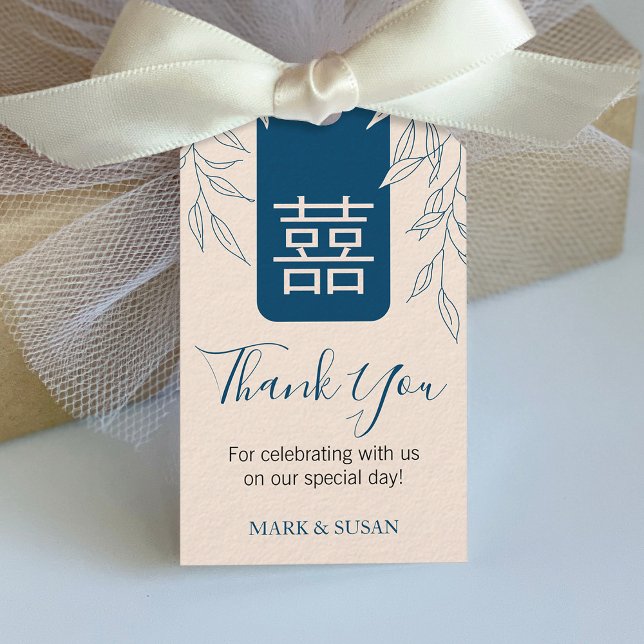 Minimal Leave Chinese Wedding Tag (Creator Uploaded)