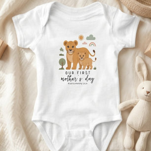 Minimal Lion Mum Baby First Mothers Day Design Bodysuit